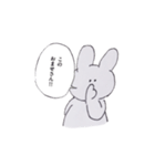 ふわぽようさちゃんの日常（個別スタンプ：18）