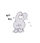 ふわぽようさちゃんの日常（個別スタンプ：19）