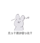 ふわぽようさちゃんの日常（個別スタンプ：21）
