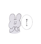 ふわぽようさちゃんの日常（個別スタンプ：27）