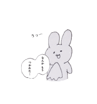 ふわぽようさちゃんの日常（個別スタンプ：31）