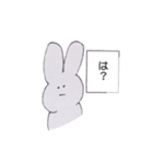 ふわぽようさちゃんの日常（個別スタンプ：32）