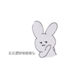ふわぽようさちゃんの日常（個別スタンプ：34）