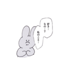 ふわぽようさちゃんの日常（個別スタンプ：35）
