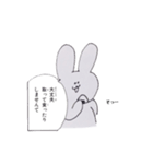 ふわぽようさちゃんの日常（個別スタンプ：39）