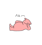 youcqn'95 vol.3（個別スタンプ：7）