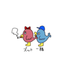 youcqn'95 vol.3（個別スタンプ：8）
