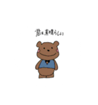 youcqn'95 vol.3（個別スタンプ：12）