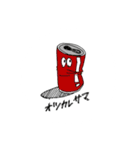 youcqn'95 vol.3（個別スタンプ：13）