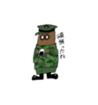 youcqn'95 vol.3（個別スタンプ：15）