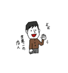 youcqn'95 vol.3（個別スタンプ：21）