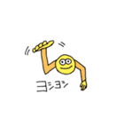 youcqn'95 vol.3（個別スタンプ：32）