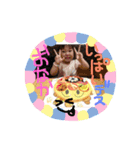 あしゅ2（個別スタンプ：3）