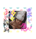 あしゅ2（個別スタンプ：6）