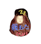 まるもち81（個別スタンプ：2）