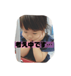 まるもち81（個別スタンプ：6）