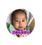 陽菜ちゃんの日常（個別スタンプ：4）