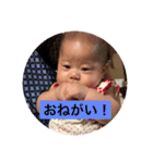 陽菜ちゃんの日常（個別スタンプ：5）