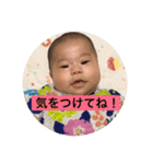 陽菜ちゃんの日常（個別スタンプ：7）