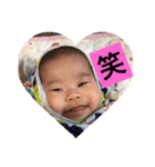 陽菜ちゃんの日常（個別スタンプ：10）