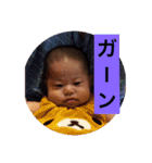 陽菜ちゃんの日常（個別スタンプ：13）