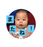 陽菜ちゃんの日常（個別スタンプ：15）