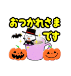 ▷デカ文字でハロウィン！☆Xmas 年賀状（個別スタンプ：3）