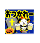 ▷デカ文字でハロウィン！☆Xmas 年賀状（個別スタンプ：5）