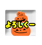 ▷デカ文字でハロウィン！☆Xmas 年賀状（個別スタンプ：10）