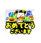 ▷デカ文字でハロウィン！☆Xmas 年賀状（個別スタンプ：12）