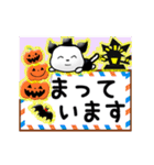 ▷デカ文字でハロウィン！☆Xmas 年賀状（個別スタンプ：18）