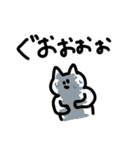 シュールなねこのスタンプ（でか文字気味）（個別スタンプ：14）