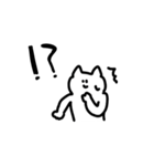 シュールなねこのスタンプ（でか文字気味）（個別スタンプ：38）