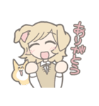 けも耳っ娘がいっぱいスタンプ（個別スタンプ：1）
