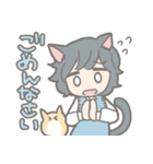 けも耳っ娘がいっぱいスタンプ（個別スタンプ：2）