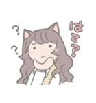けも耳っ娘がいっぱいスタンプ（個別スタンプ：5）