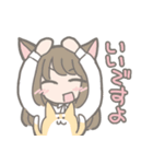 けも耳っ娘がいっぱいスタンプ（個別スタンプ：6）