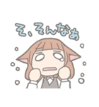 けも耳っ娘がいっぱいスタンプ（個別スタンプ：8）