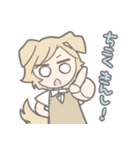 けも耳っ娘がいっぱいスタンプ（個別スタンプ：11）