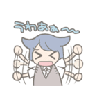 けも耳っ娘がいっぱいスタンプ（個別スタンプ：14）