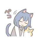 けも耳っ娘がいっぱいスタンプ（個別スタンプ：16）