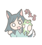 けも耳っ娘がいっぱいスタンプ（個別スタンプ：17）