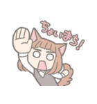 けも耳っ娘がいっぱいスタンプ（個別スタンプ：19）