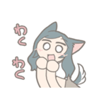 けも耳っ娘がいっぱいスタンプ（個別スタンプ：20）