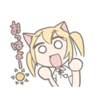 けも耳っ娘がいっぱいスタンプ（個別スタンプ：21）