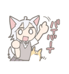 けも耳っ娘がいっぱいスタンプ（個別スタンプ：22）