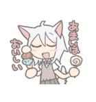 けも耳っ娘がいっぱいスタンプ（個別スタンプ：24）