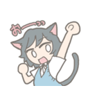 けも耳っ娘がいっぱいスタンプ（個別スタンプ：29）