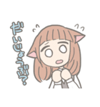 けも耳っ娘がいっぱいスタンプ（個別スタンプ：30）