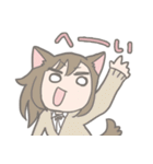 けも耳っ娘がいっぱいスタンプ（個別スタンプ：36）
